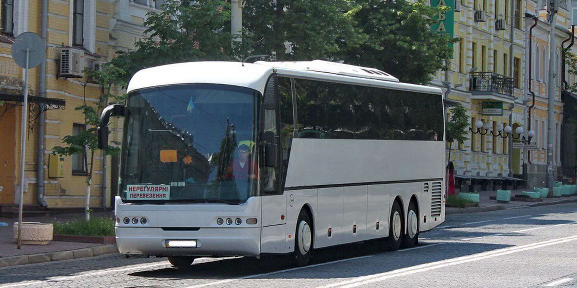 Автоперевозки с комфортом